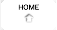 八重洲総合事務所HOME